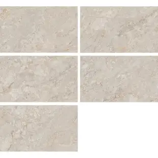 Endless Prisma Crema Pol (G) 60x120 R