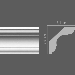 Плинтус потолочный