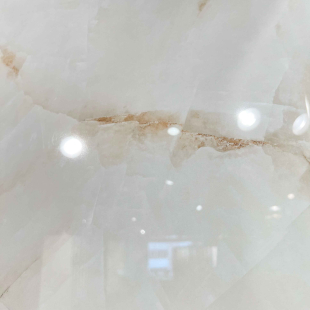 Arlon Crema Pol (G) 60x60 R