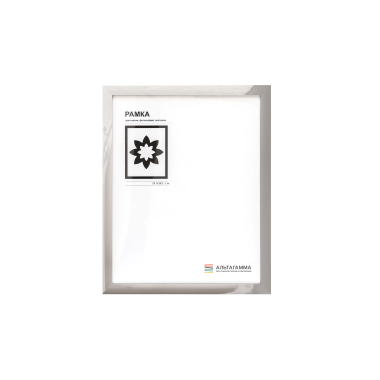 Фоторамка Манхэттен 275-GM1, 29.7x38.5