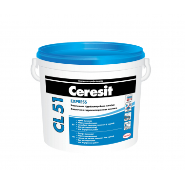Мастика гидроизоляционная Ceresit CL 51 (2 кг)