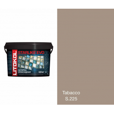 Фуга Starlike EVO, S.225 Tabacco