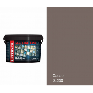 Фуга Starlike EVO, S.230 Cacao