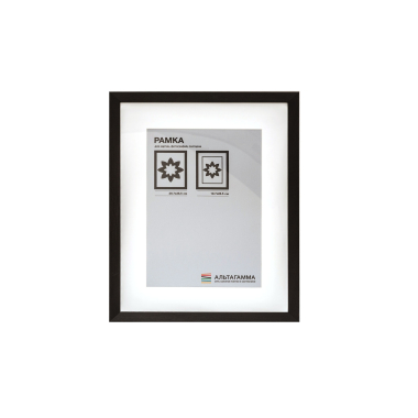 Фоторамка Нью-Йорк черная с белым паспарту 023-VI-06+NS390, 29.7x38.5