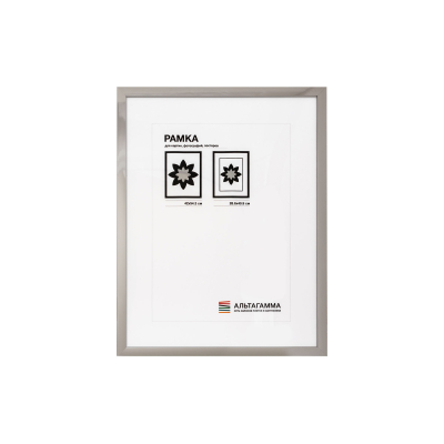 Фоторамка Манхэттен 275-GM1, 42x54.3