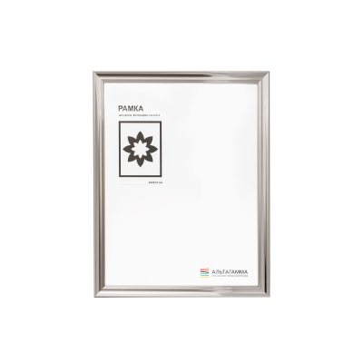 Фоторамка Лондон 365-GM1, 42x54.3