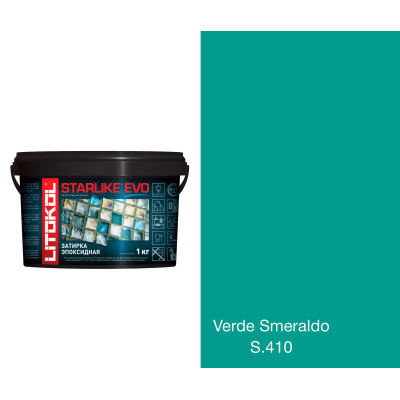 Фуга Starlike EVO, S.410 VERDE SMERALDO