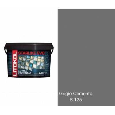Фуга Starlike EVO, S.125 Grigio Cemento