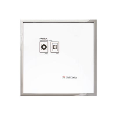 Фоторамка Манхэттен 275-GM1, 50x50