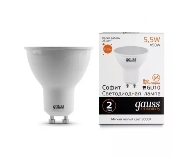 Лампа Gauss Elementary MR16 5.5W 430lm 3000К GU10 LED 1/10/100 (13616)