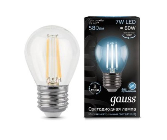 Лампа Gauss LED Filament Шар прозр. E27 7W 580lm 4100К 1/10/50 (105802207)