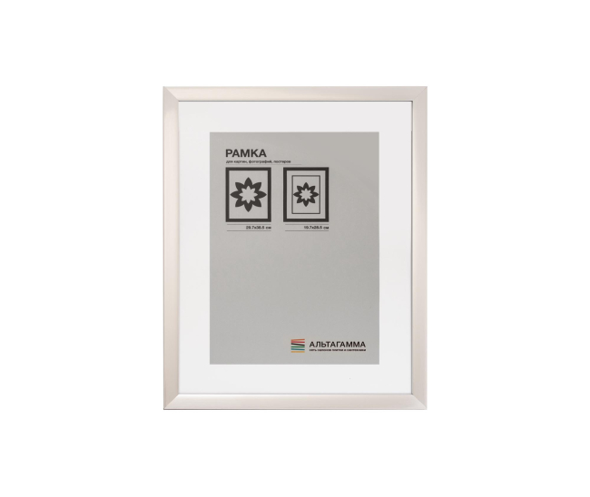 Фоторамка Нью-Йорк 023-S167 хром, 29.7x38.5