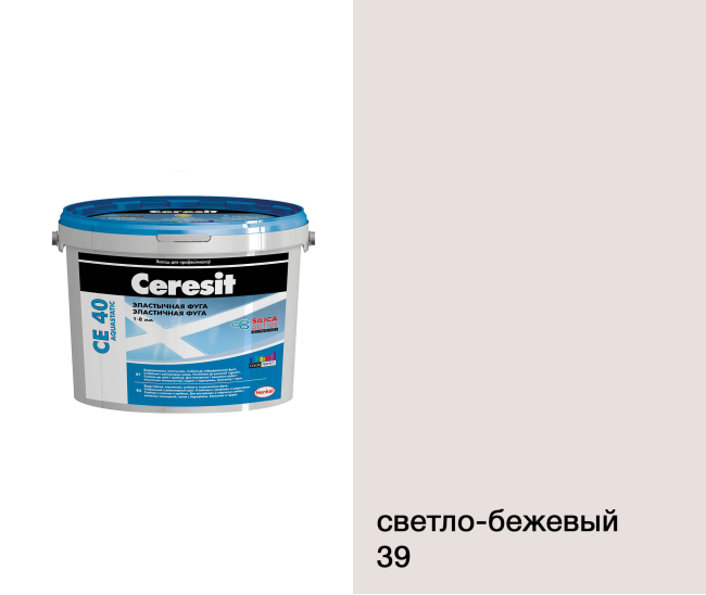 Фуга CE 40, светло-бежевый (pergamon) 39 (2 кг)