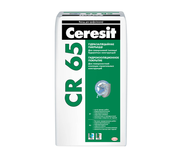 Гидроизоляционное покрытие Ceresit CR 65 (25 кг/уп)