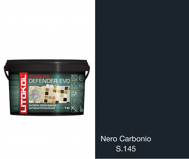 Фуга Starlike Defender EVO, S.145 Nero Carbonio