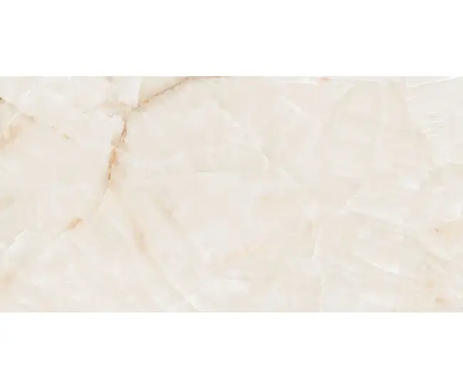 Arlon Crema Pol (G) 60x120 R