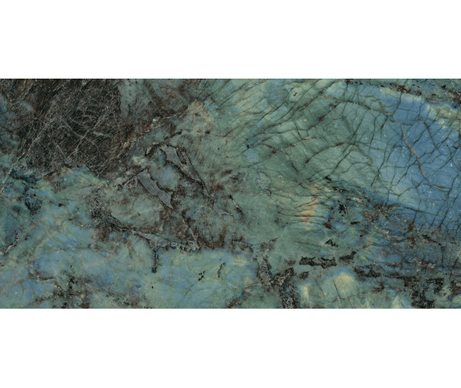 Lemurian Pol 60x120 R
