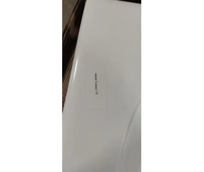Экран к ванне Gamma 170x70 - Р