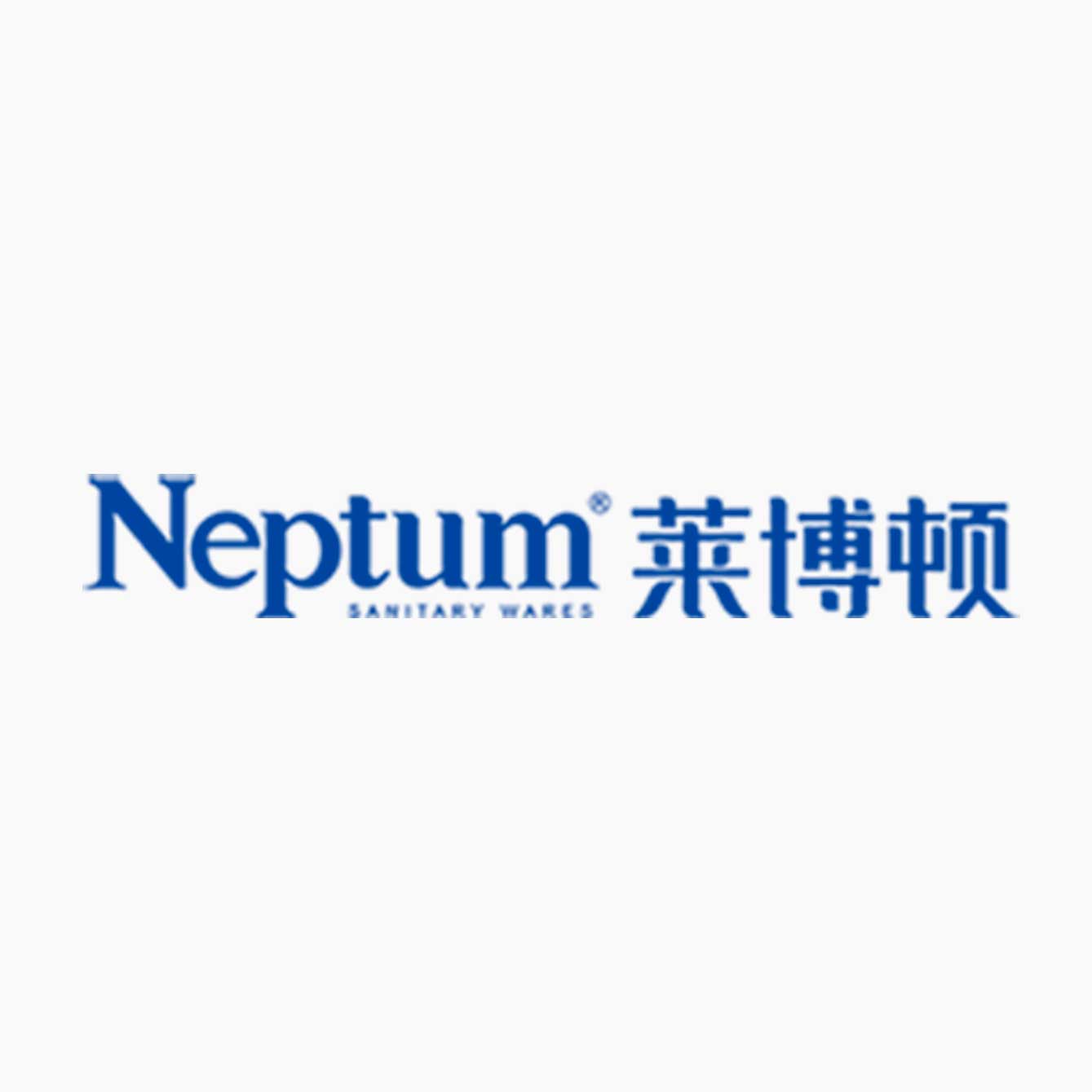 neptum