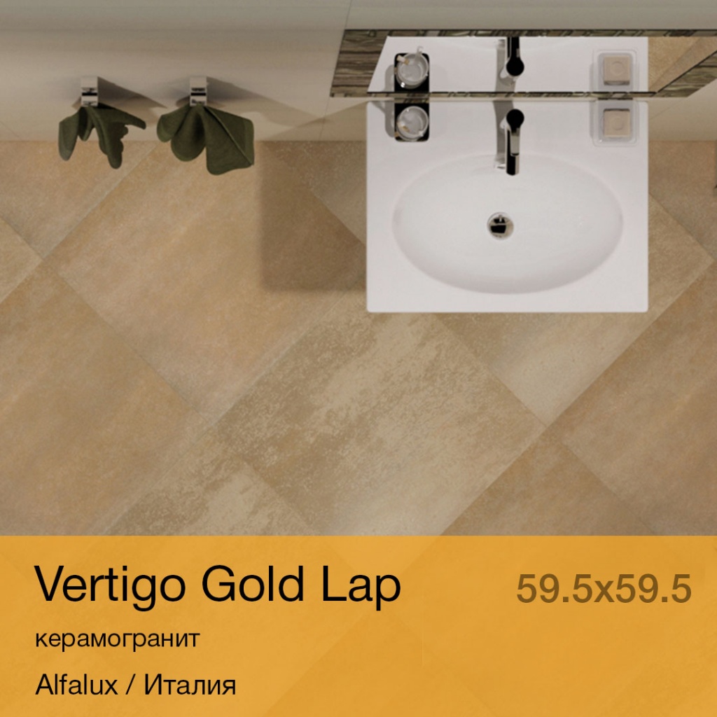 Paradyz_interior_4.jpg Paradyz_interior_4.jpg