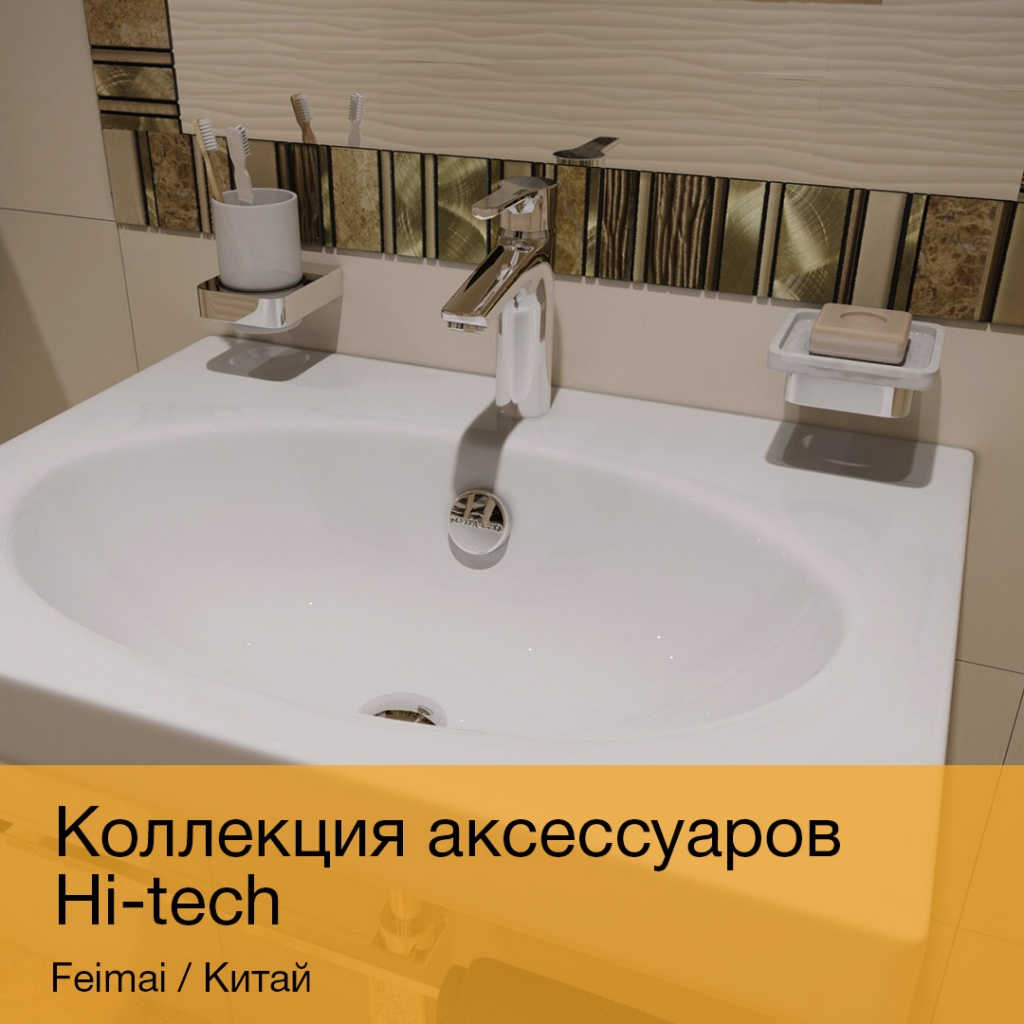 Paradyz_interior_10.jpg Paradyz_interior_10.jpg
