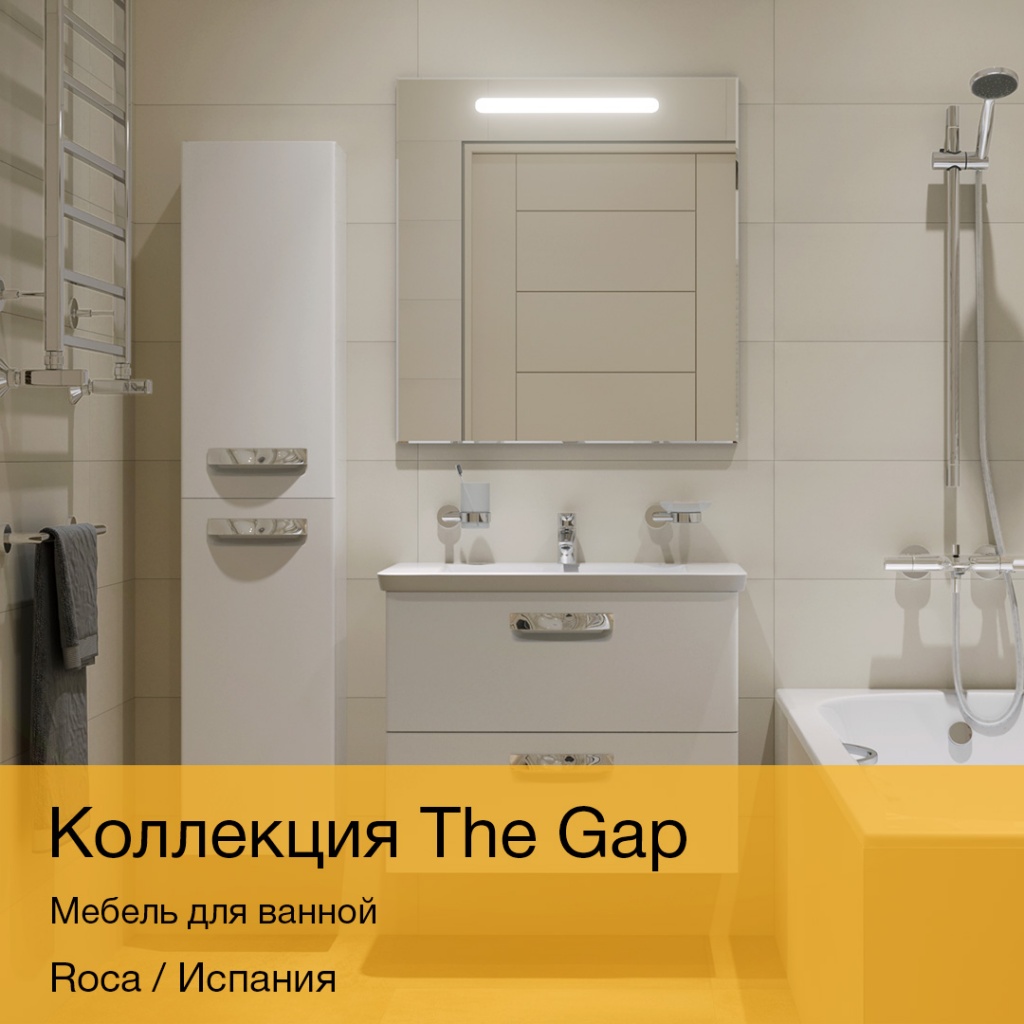 Paradyz_interior_main.jpg Paradyz_interior_main.jpg