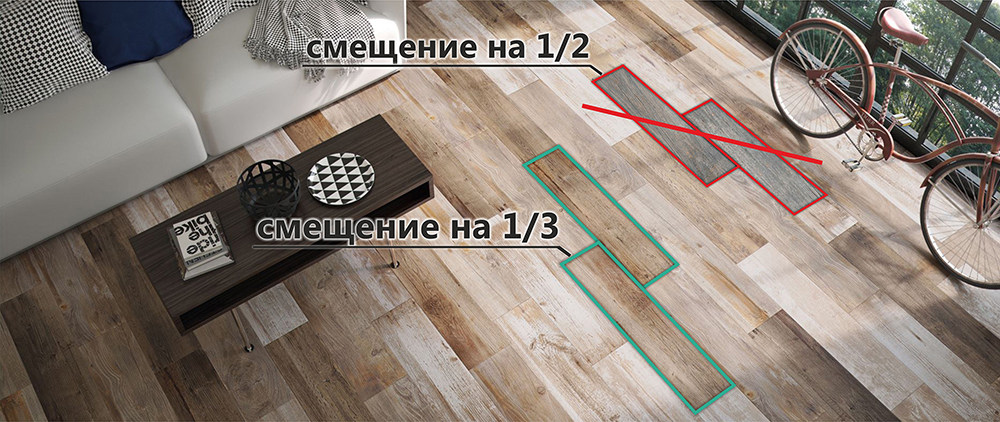 узкоформатная_плитка_пункт13_.jpg